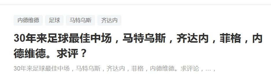 成人性a激情免费视频