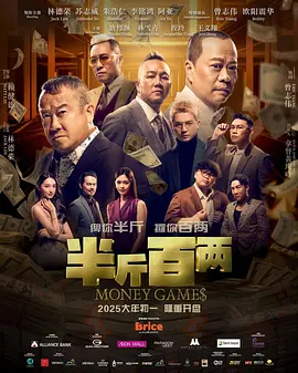 秋霞理论电影在线观看
